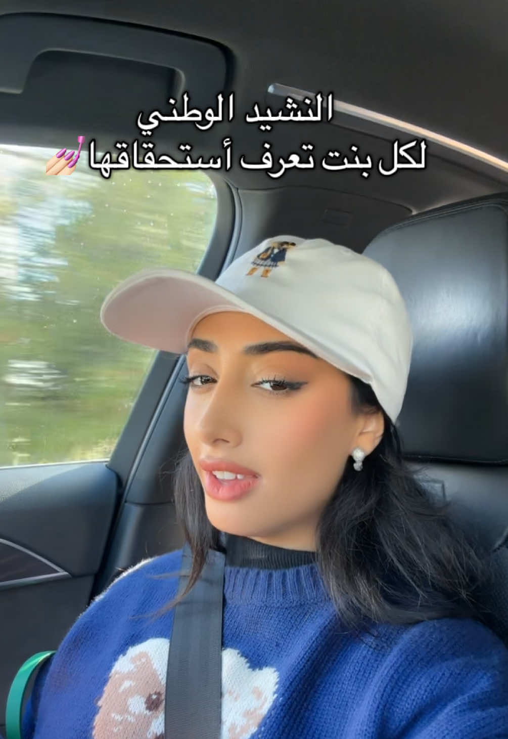 @Sallwa Al-Ahmed  سلوى الأحمد