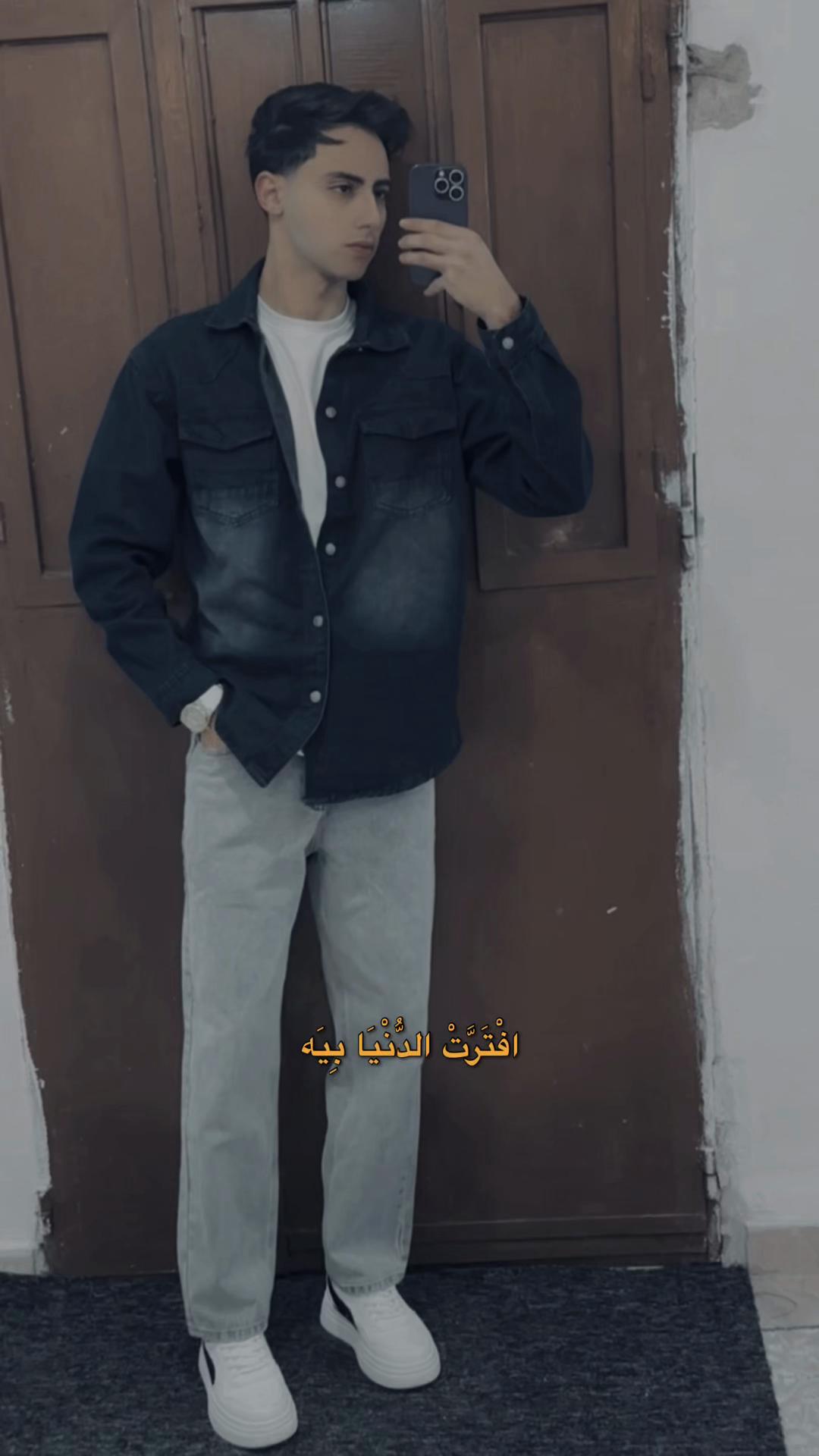 @3b_oud☺️