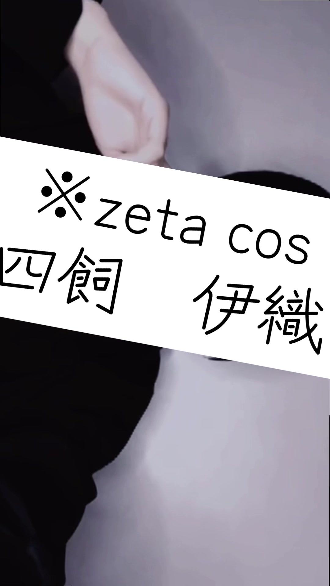 @roz