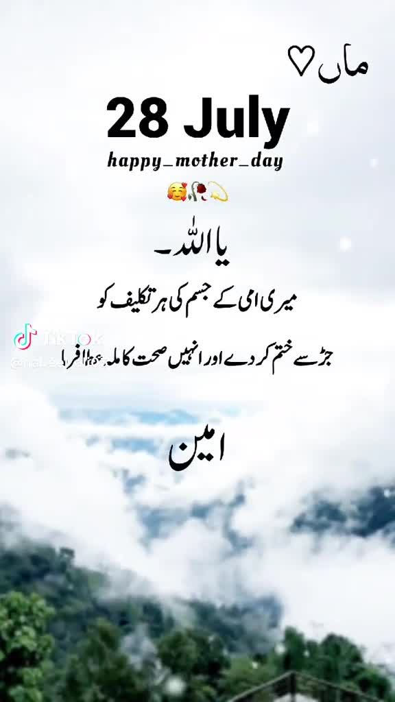 @Ch Adeel Kamboh