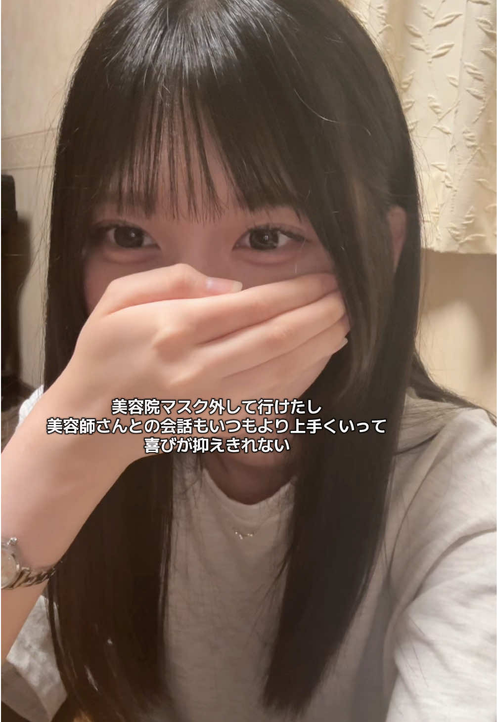 @序列最下位