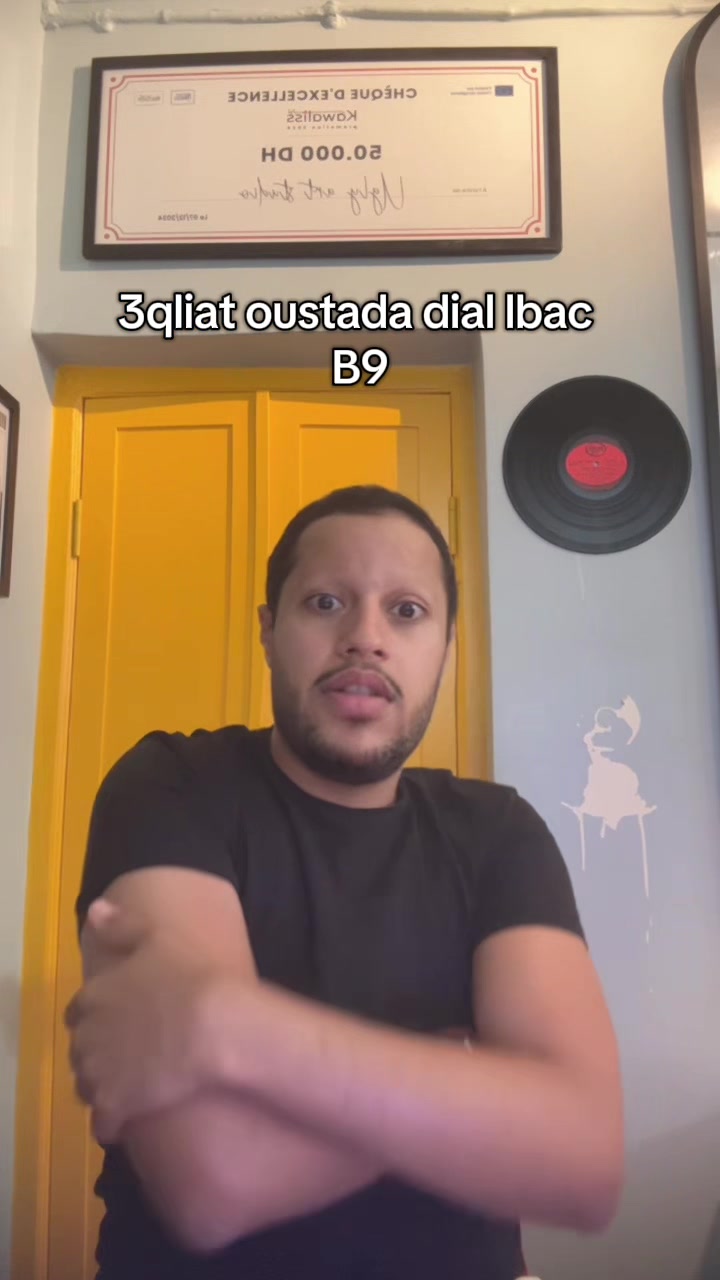 @Chmisss