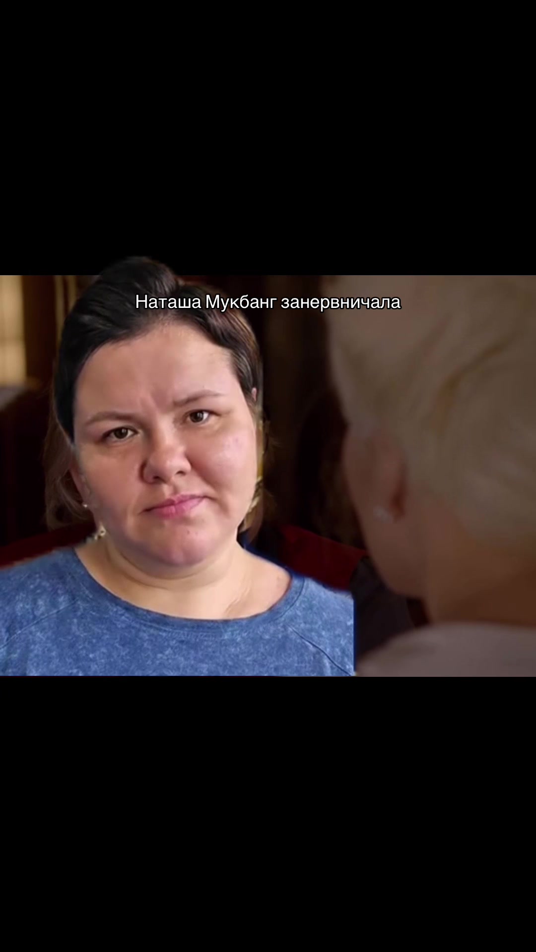 @Бастет