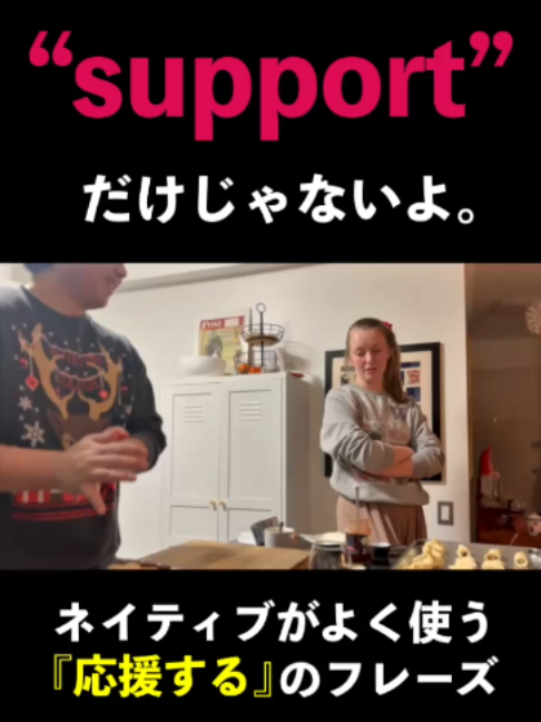 @ミニマリスト イングリッシュ