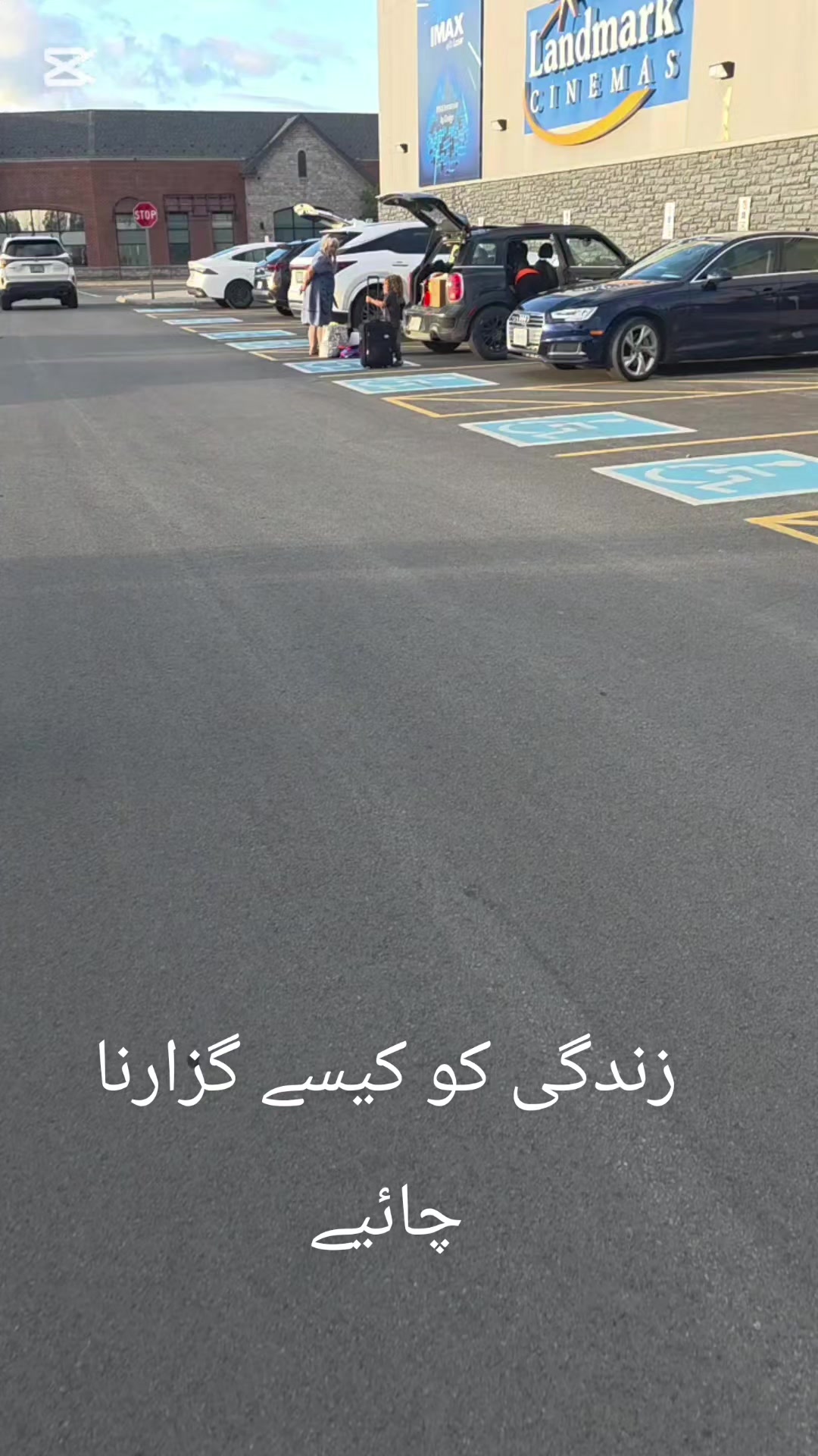 @Nusrat Abbasi