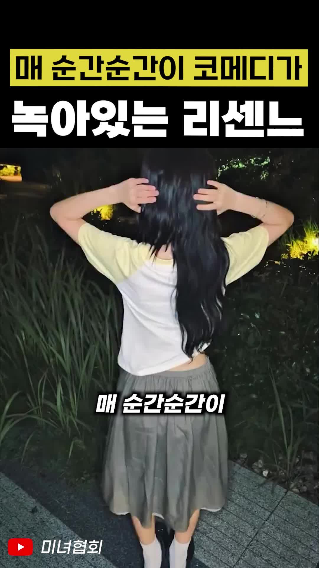 @인물백과