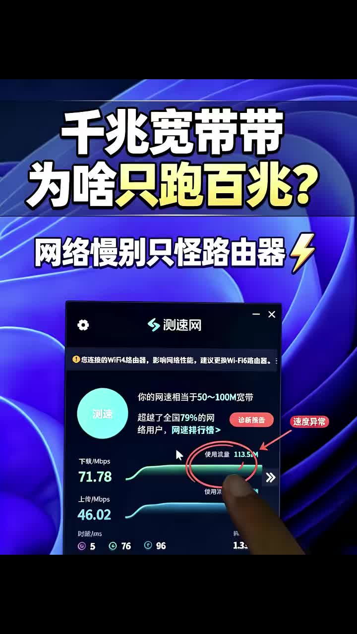 @Hacker 黑客聊技术