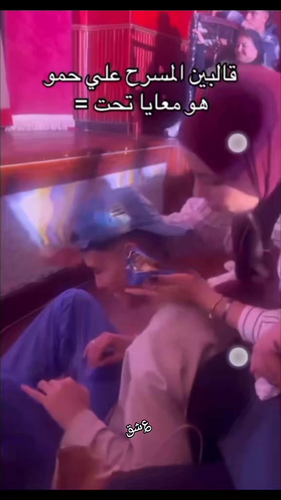 @؏ش̷ُق 🫶🏻👑