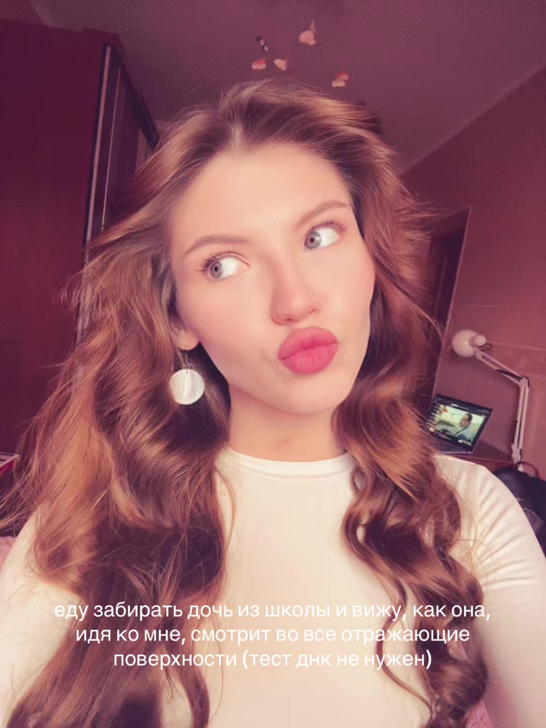 @Оксана