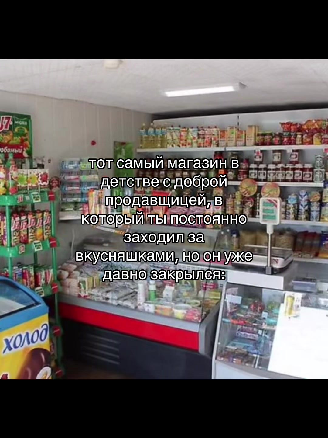 @аляска