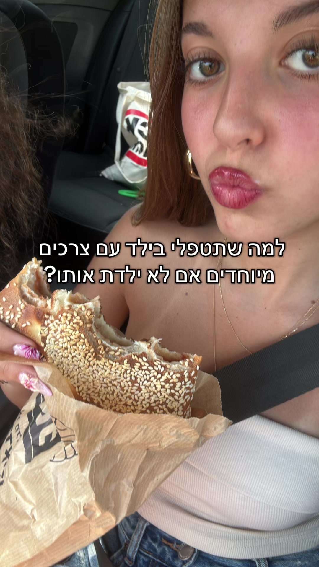 @PRATI SHEL MAYA
