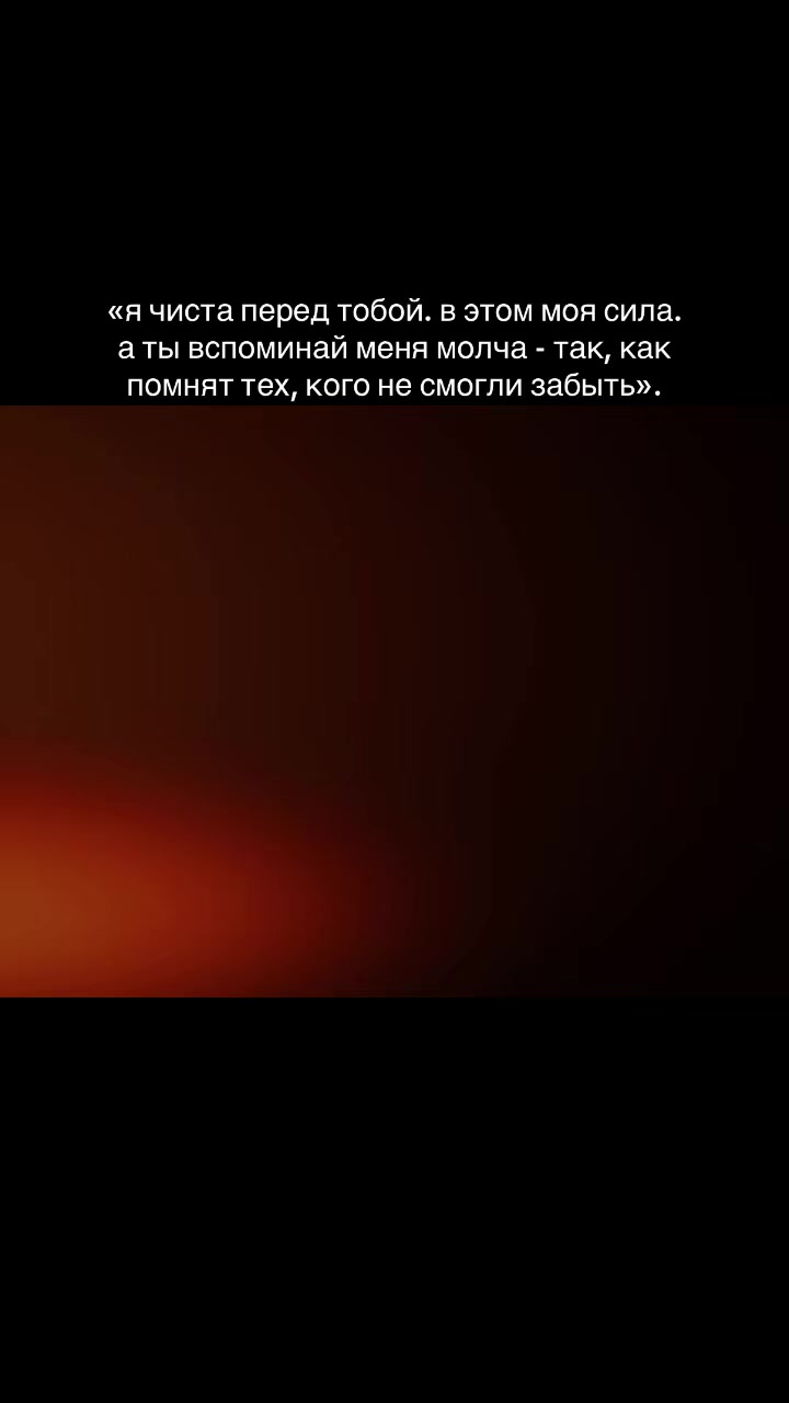 @мармеладка💝