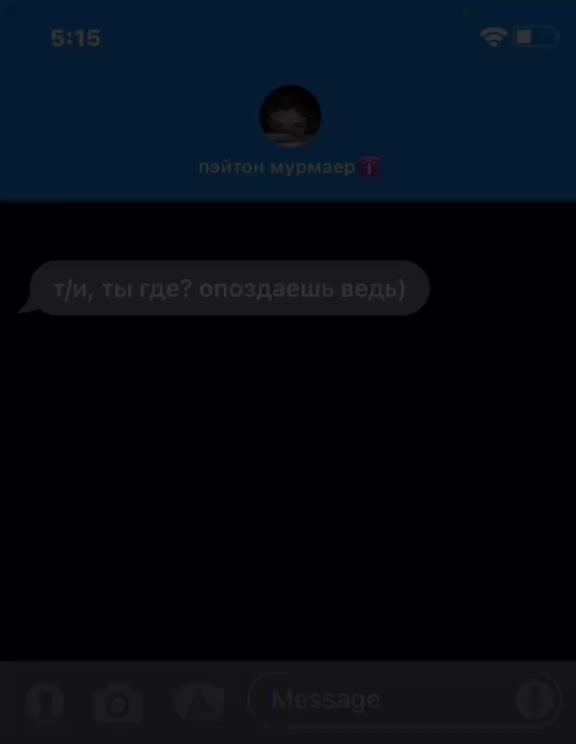 @🕳️переписки,липсинги🕳️