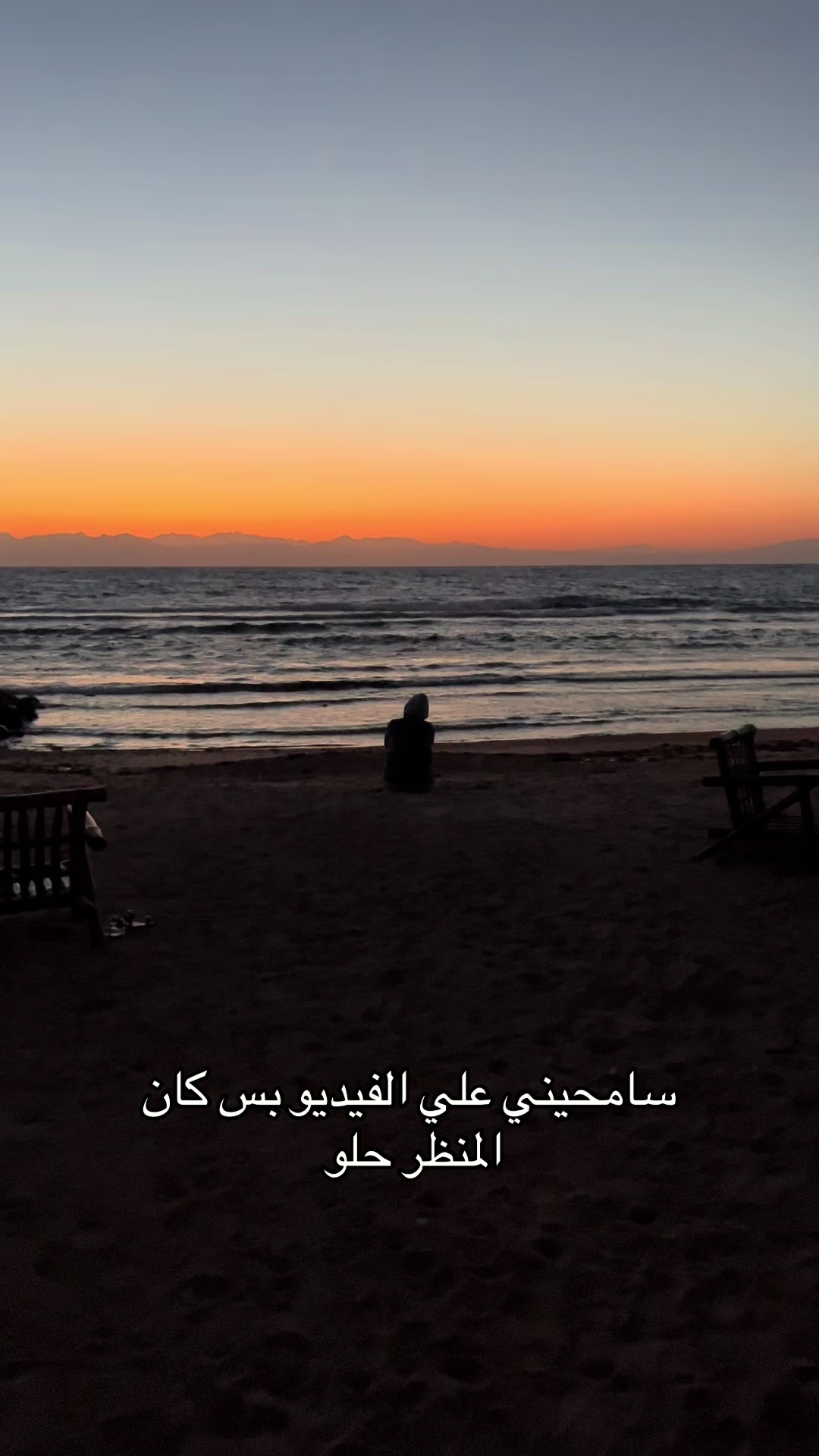@Zein