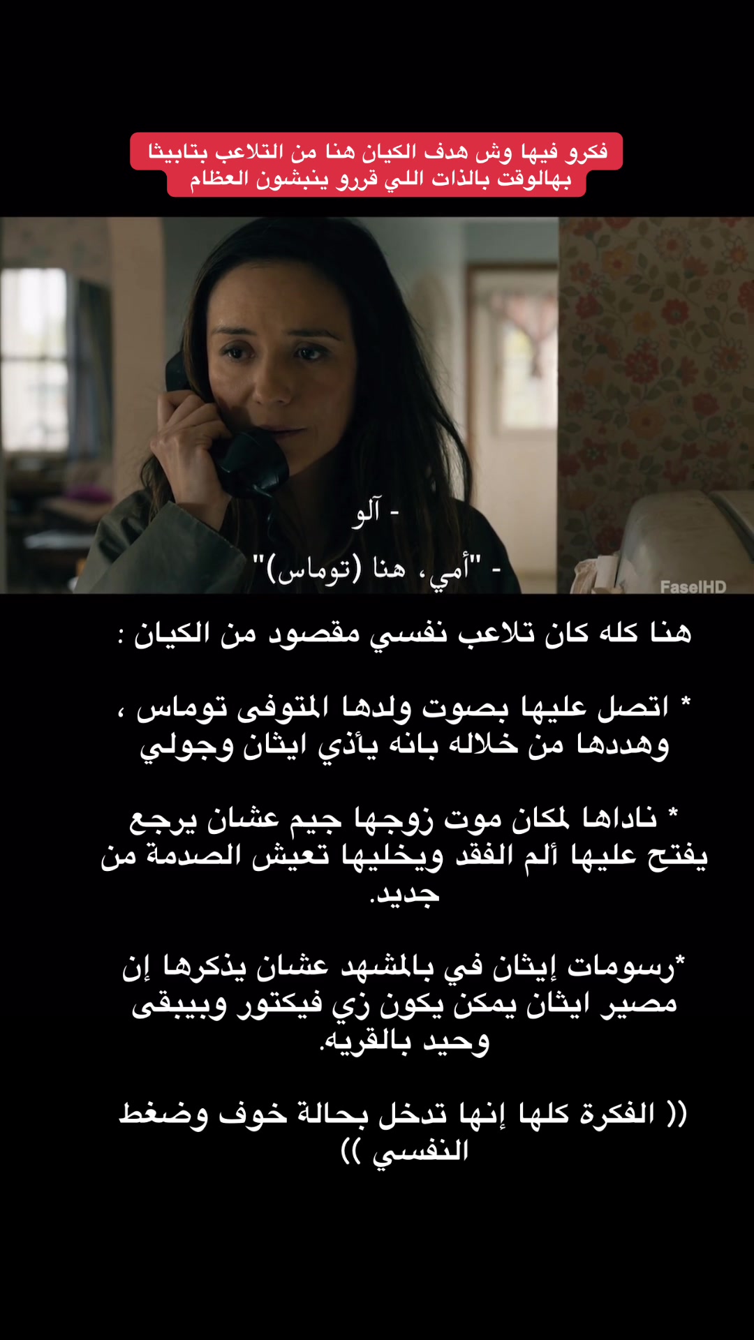 @nw.ksa