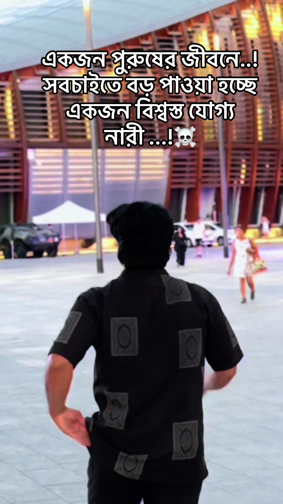 @Abir vai