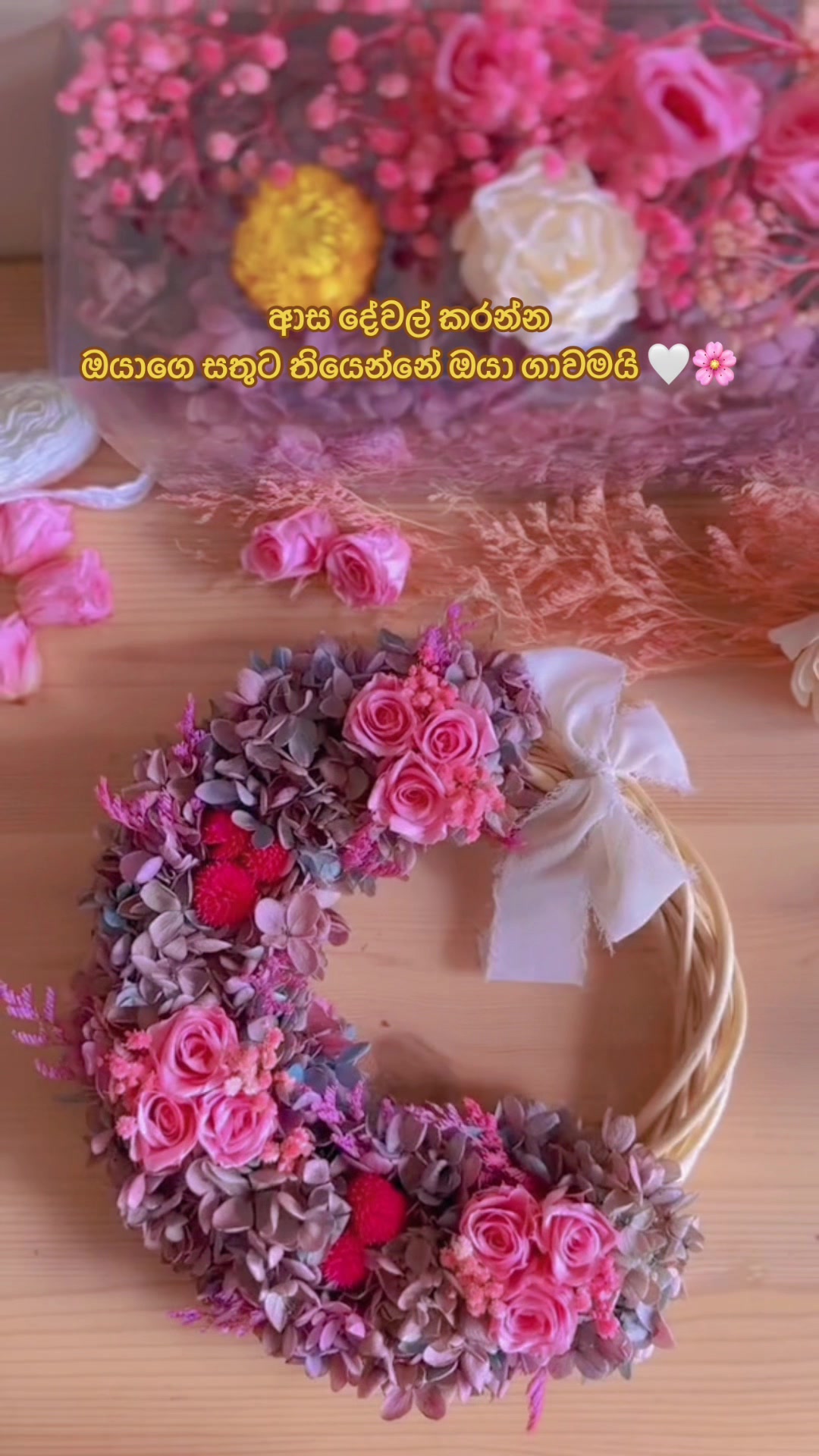 @𝓖𝓪𝔂𝓪𝓽𝓱𝓻𝓲♡