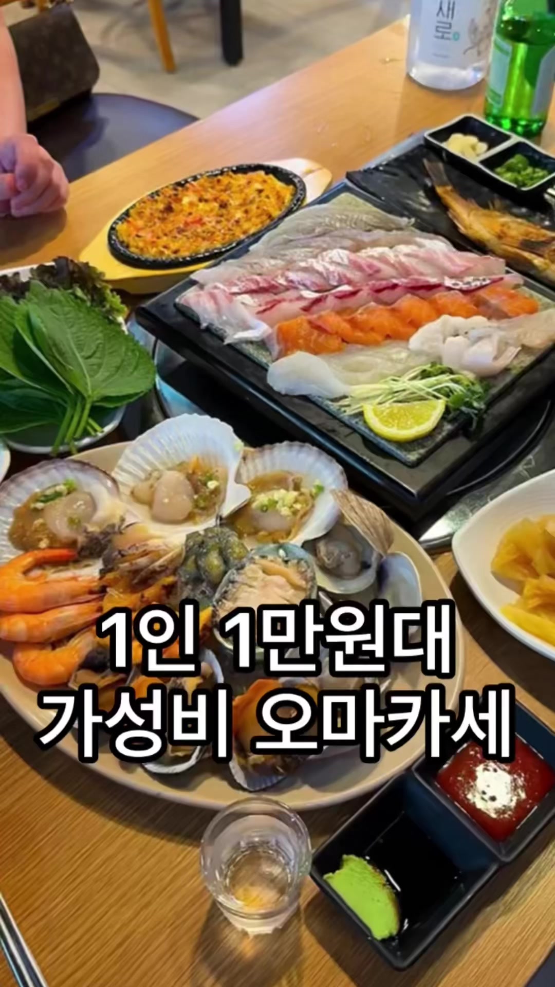 @뚱스맛집