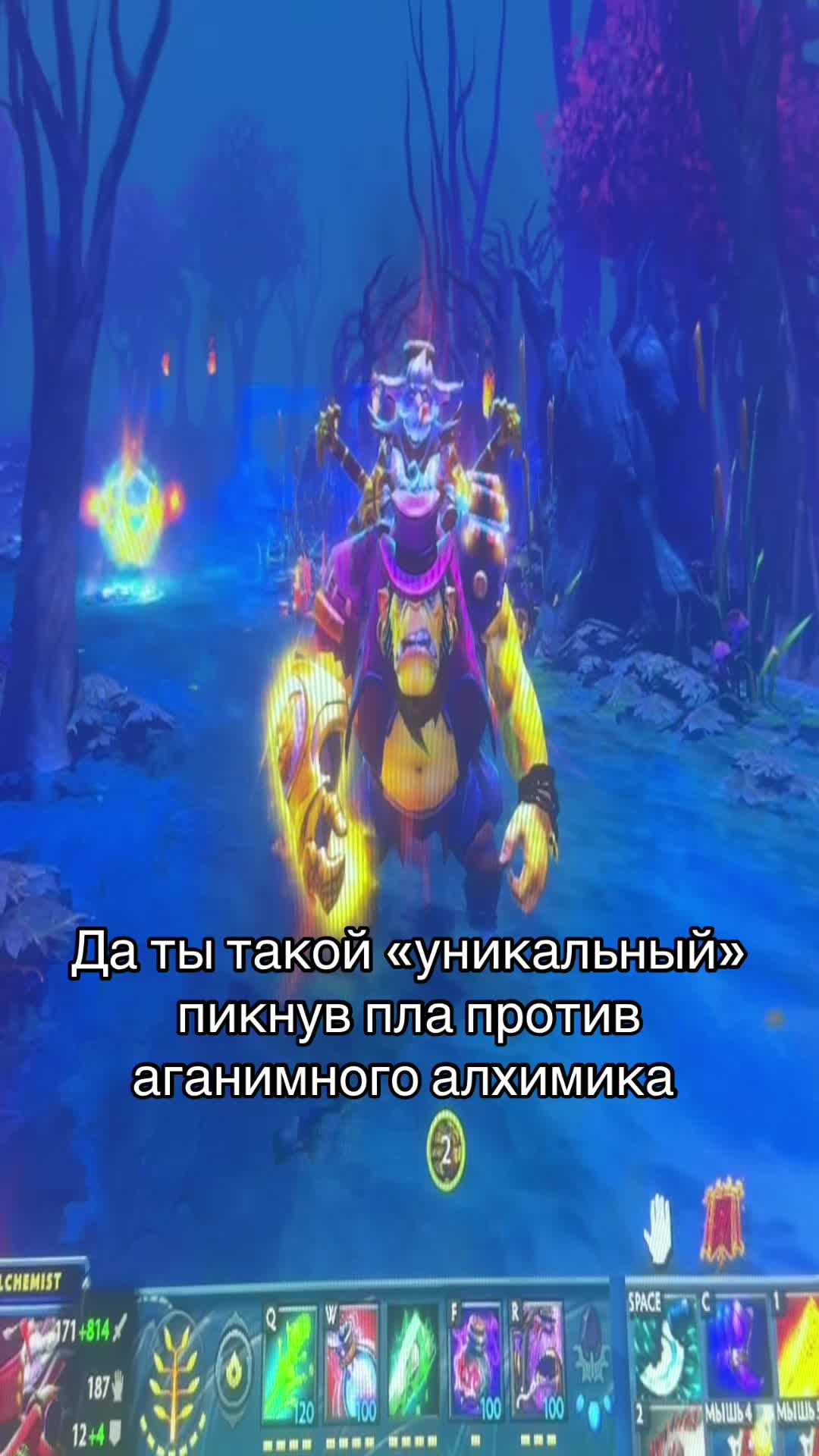 @SpirtBrodящий