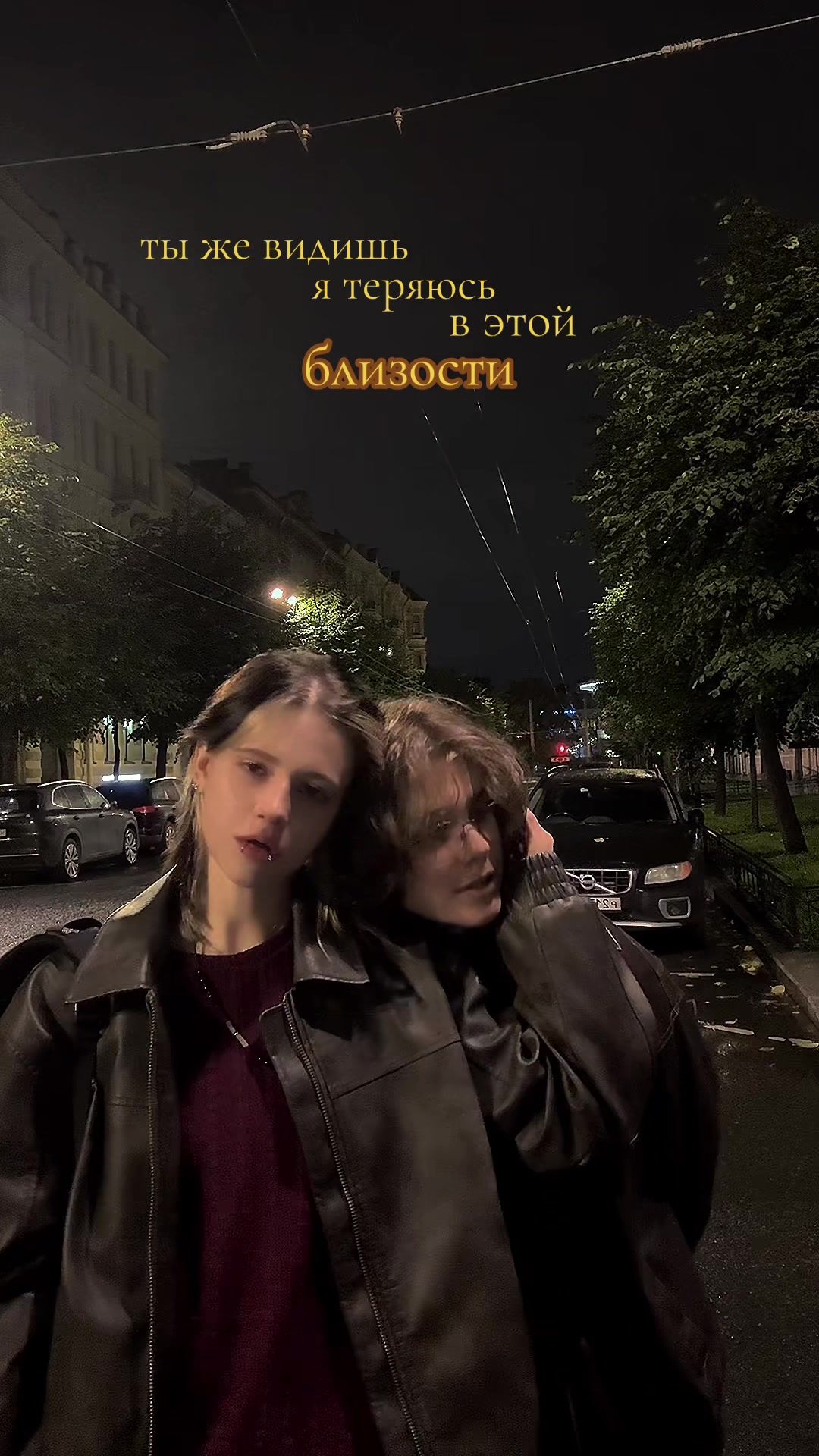 @тгк таурин