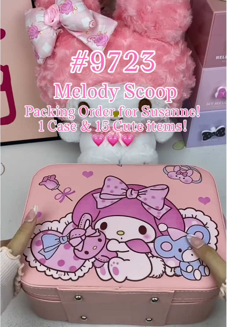 @KincoryBeauty