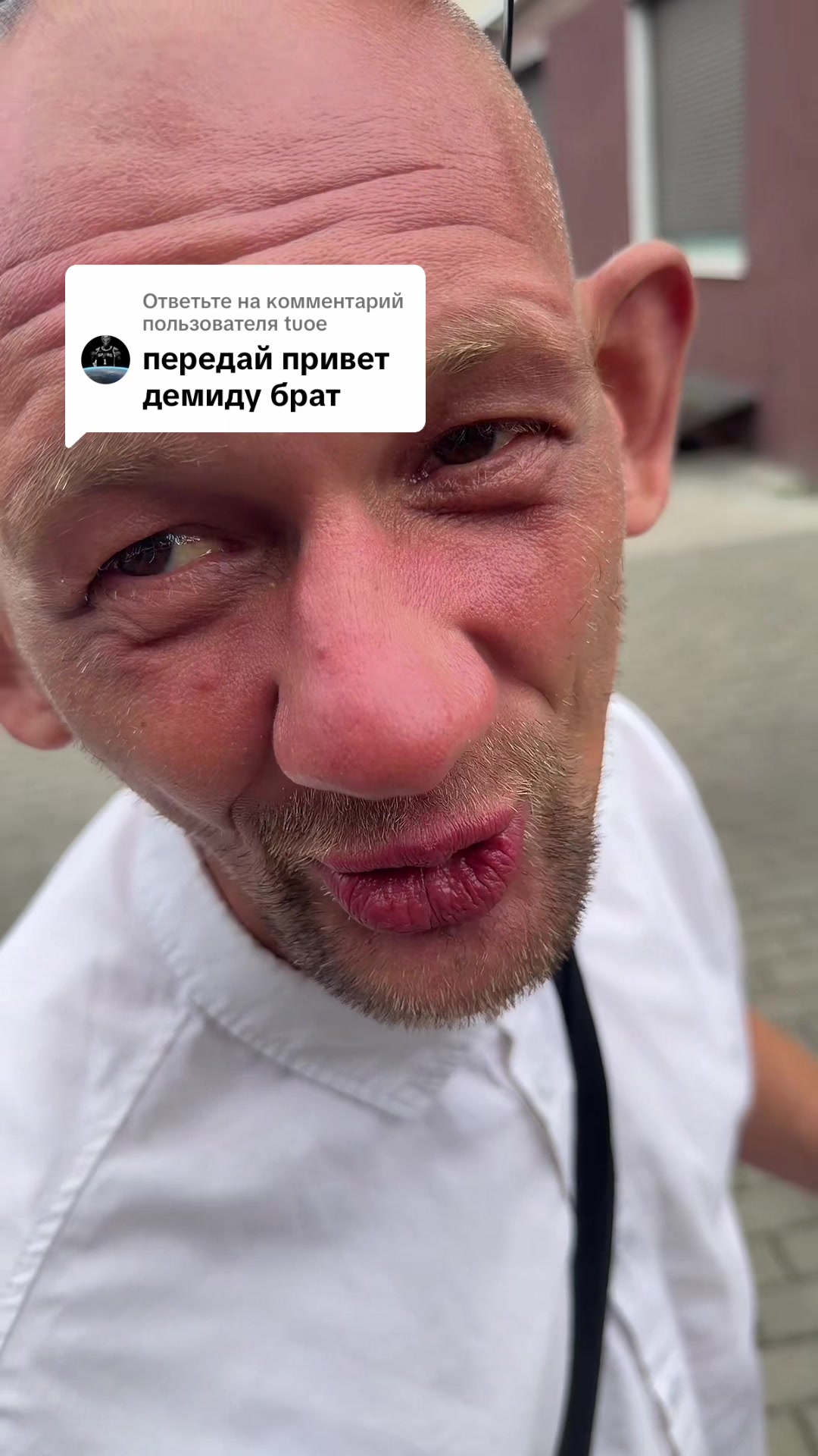@Андрюха Тру-та-та!