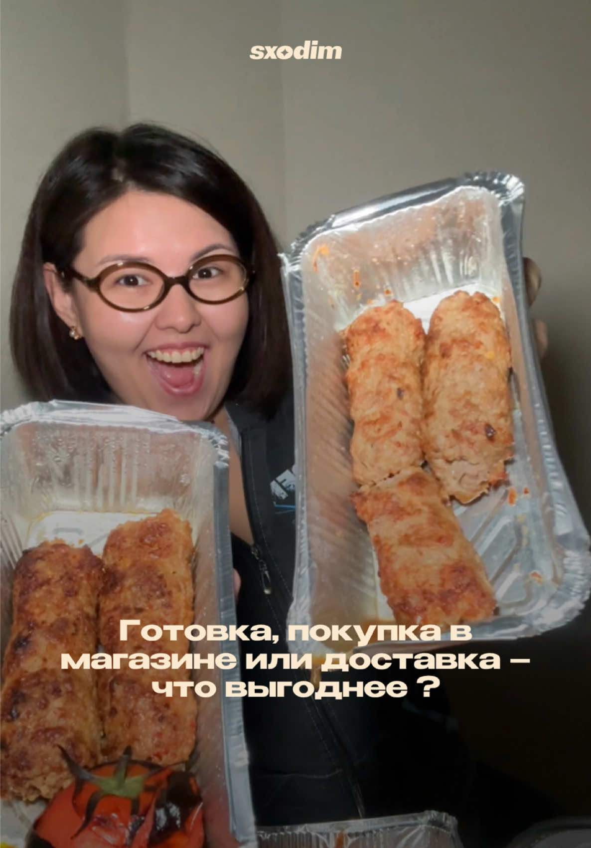 @sxodim.aktau