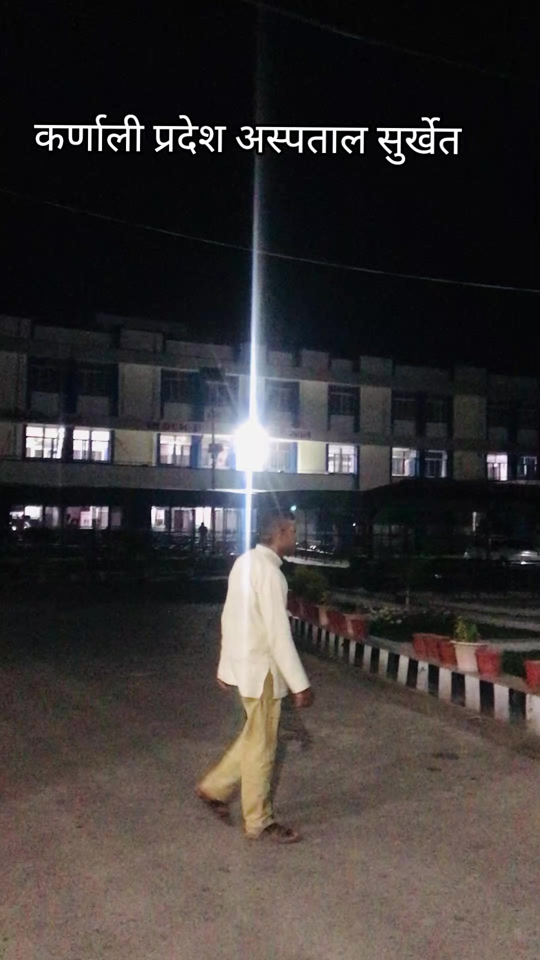 @Dharma Raj Sapkota