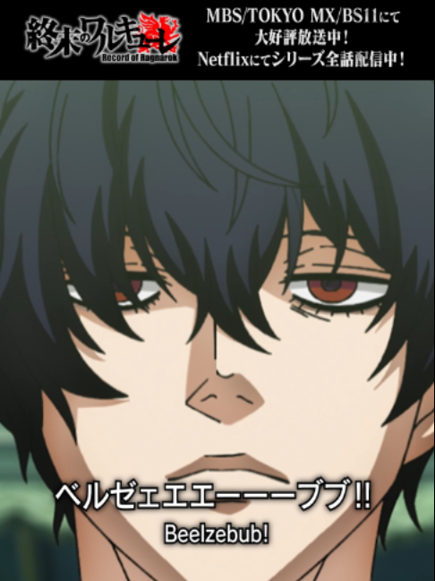 @Warner Bros. Japan Anime
