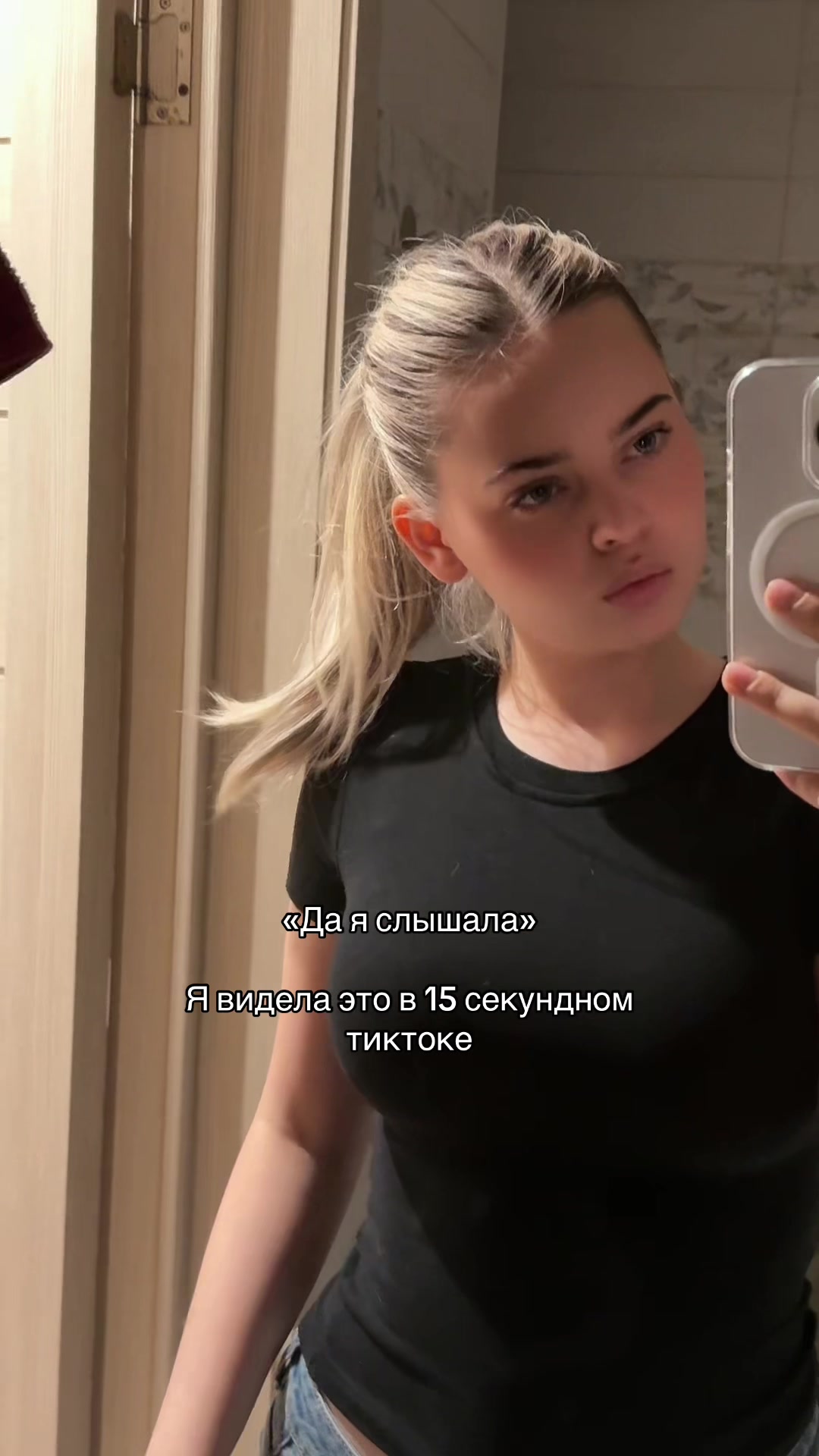 @Sofi Roysman