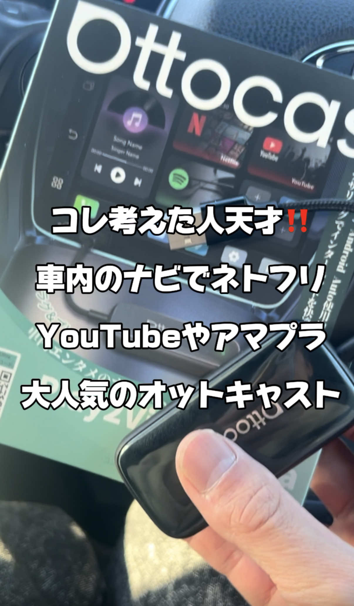 @ガジェラボ🎧