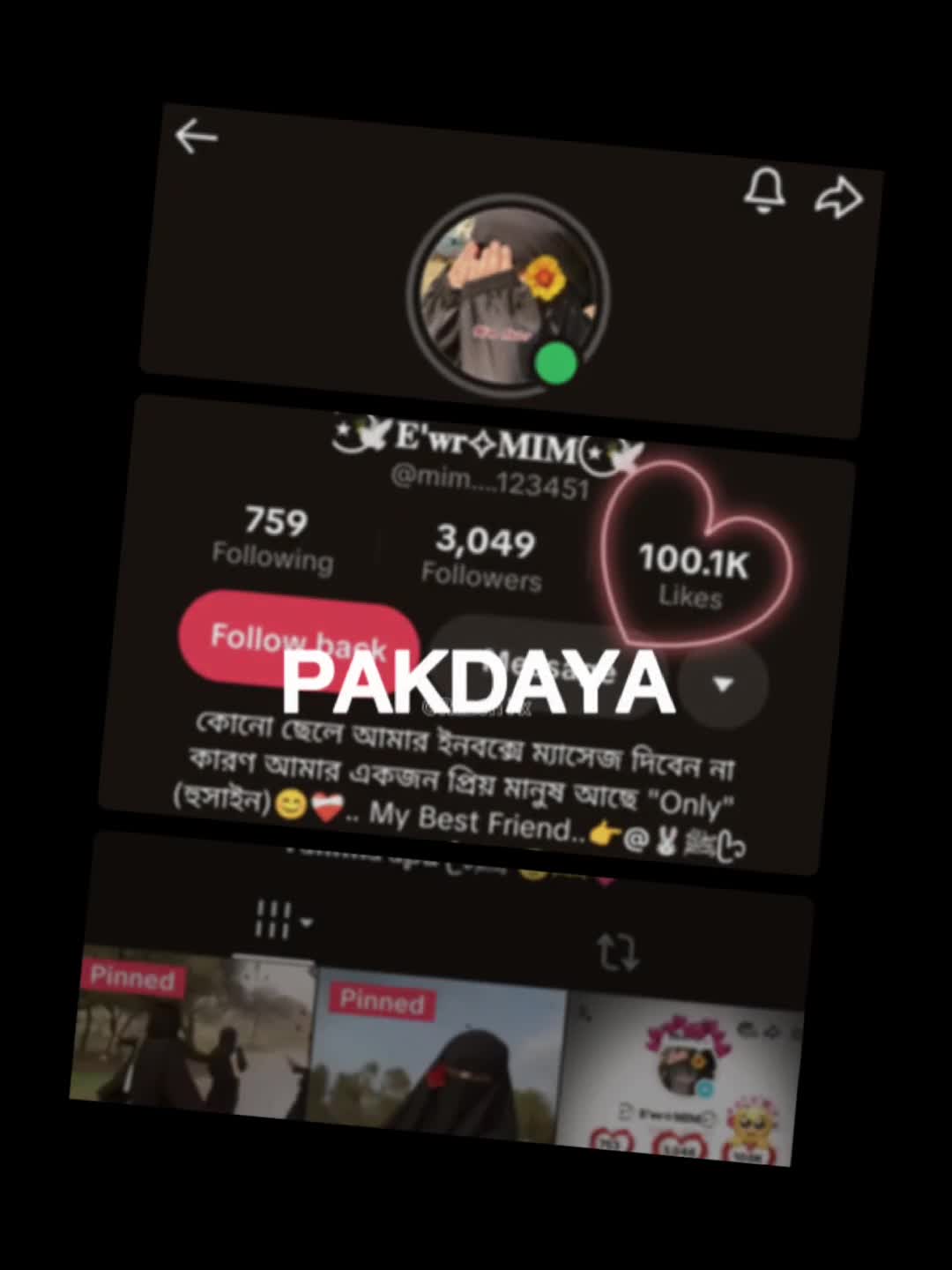 @ᴬᶠˢᵃⁿᵃ♡طوي♡✯