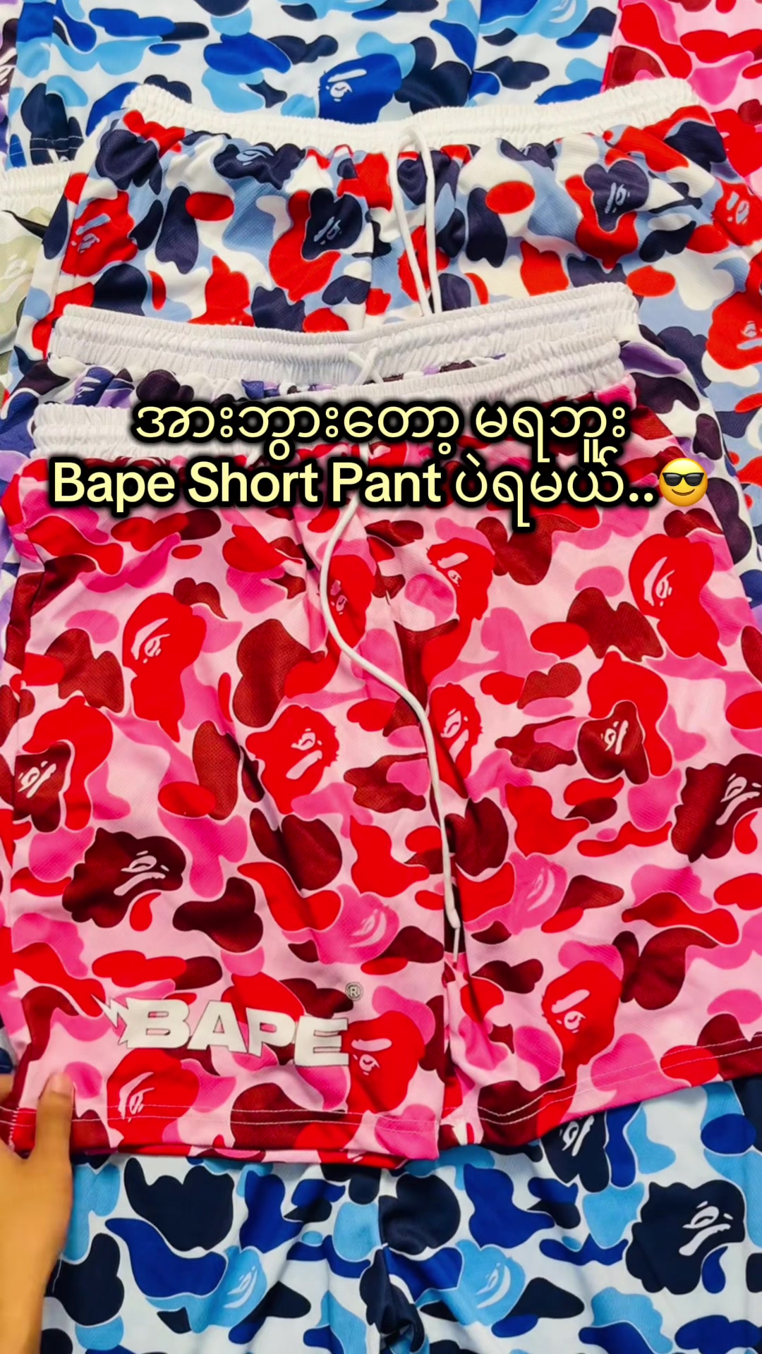 @Straight MenFashion Conor-MGY