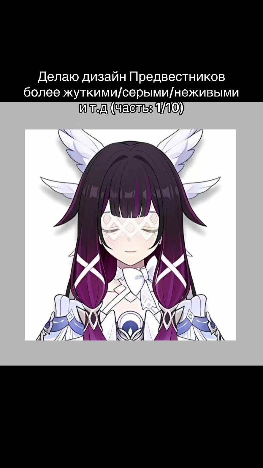 @Хиллипс?