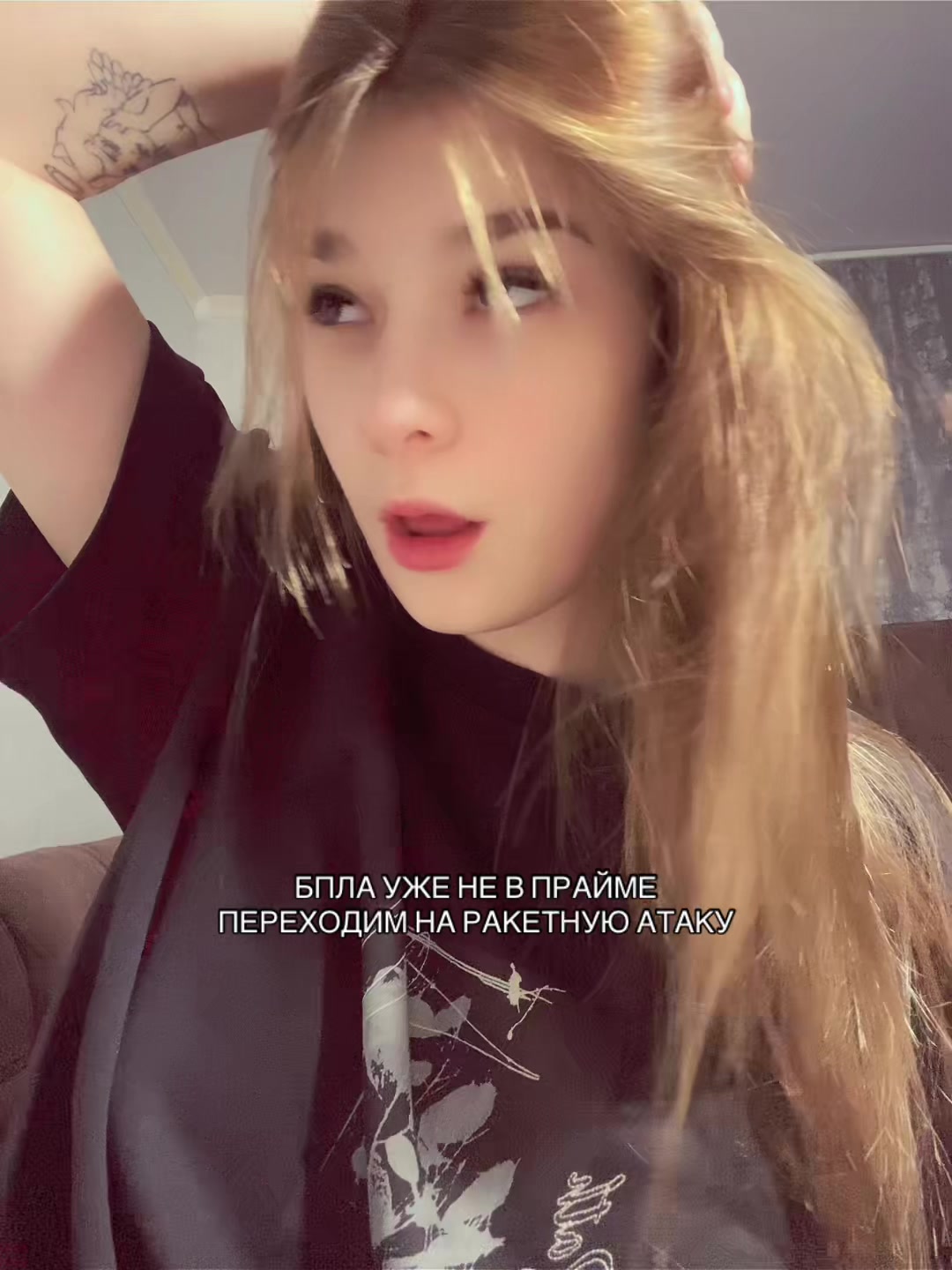 @DR