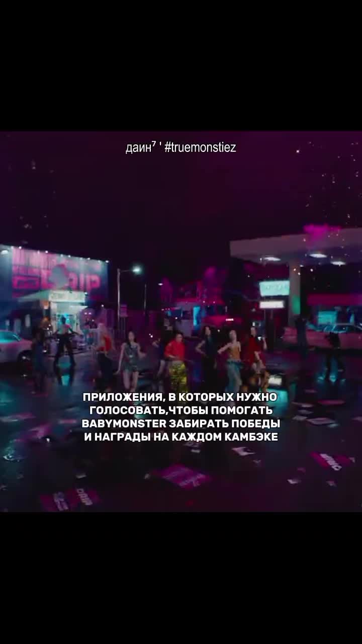 @даинко⁷