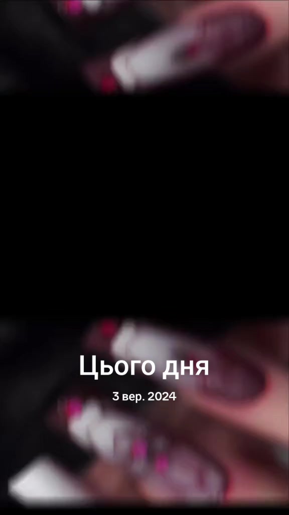 @НАХ¥& Н@Т@SHi В ДРУЗЯХ РАША?!