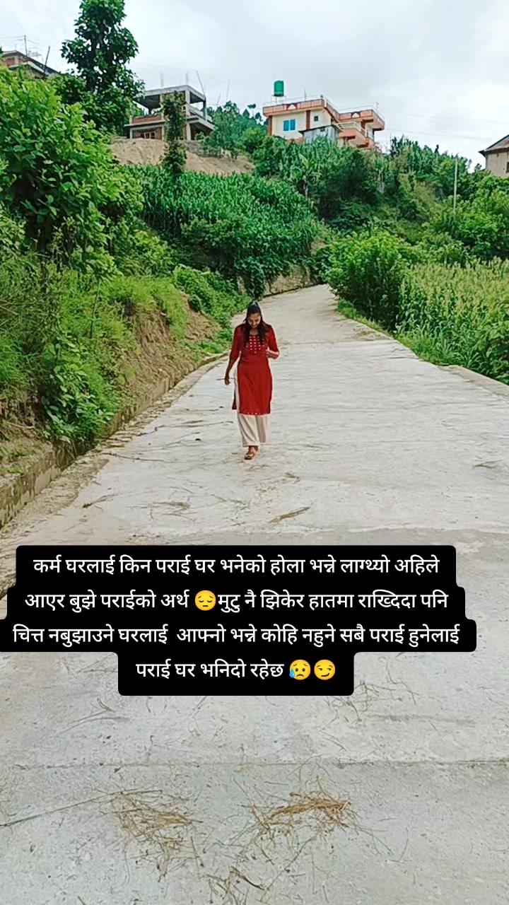 @🧿nita🧿