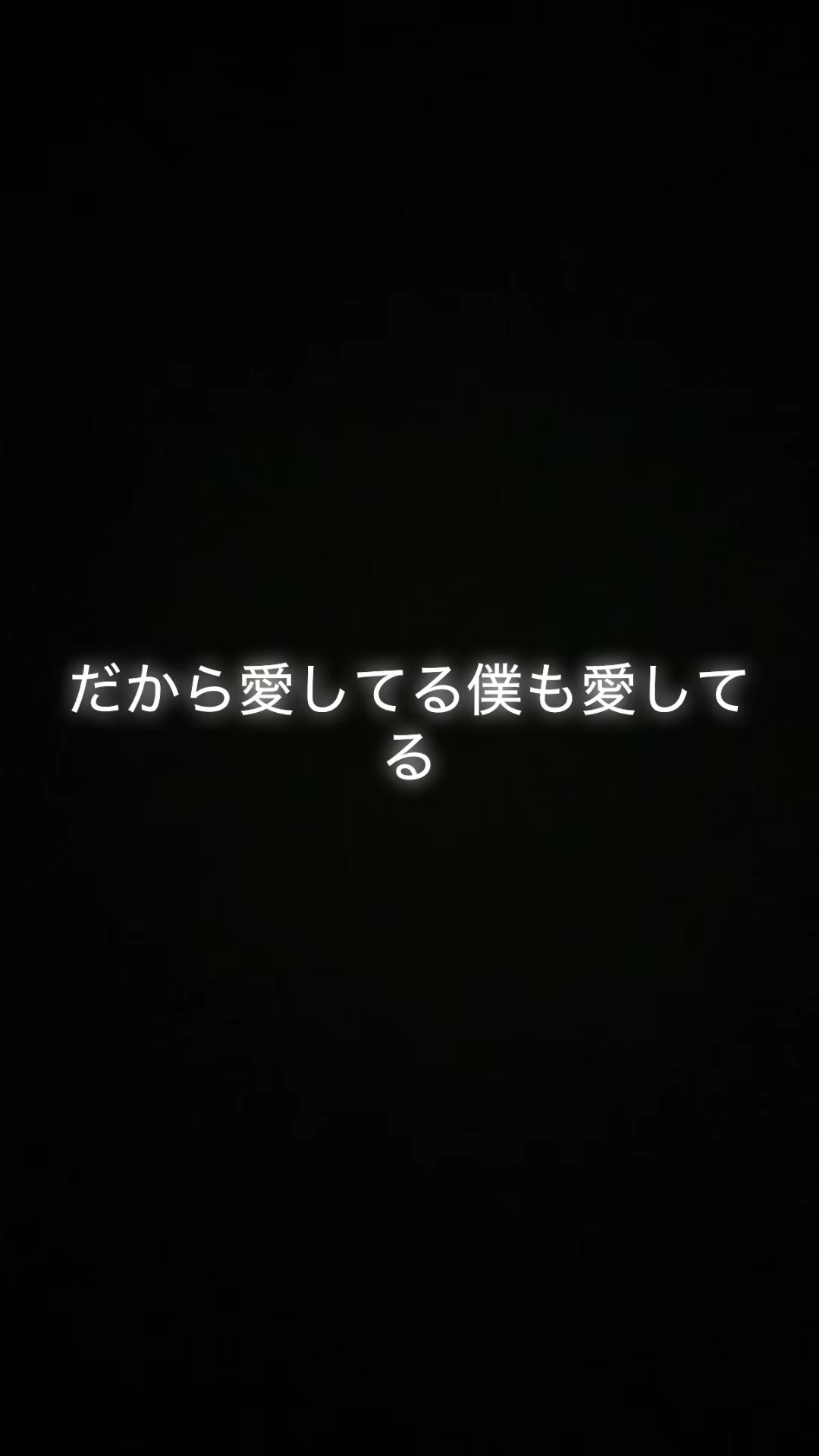 @新潟のはるひ