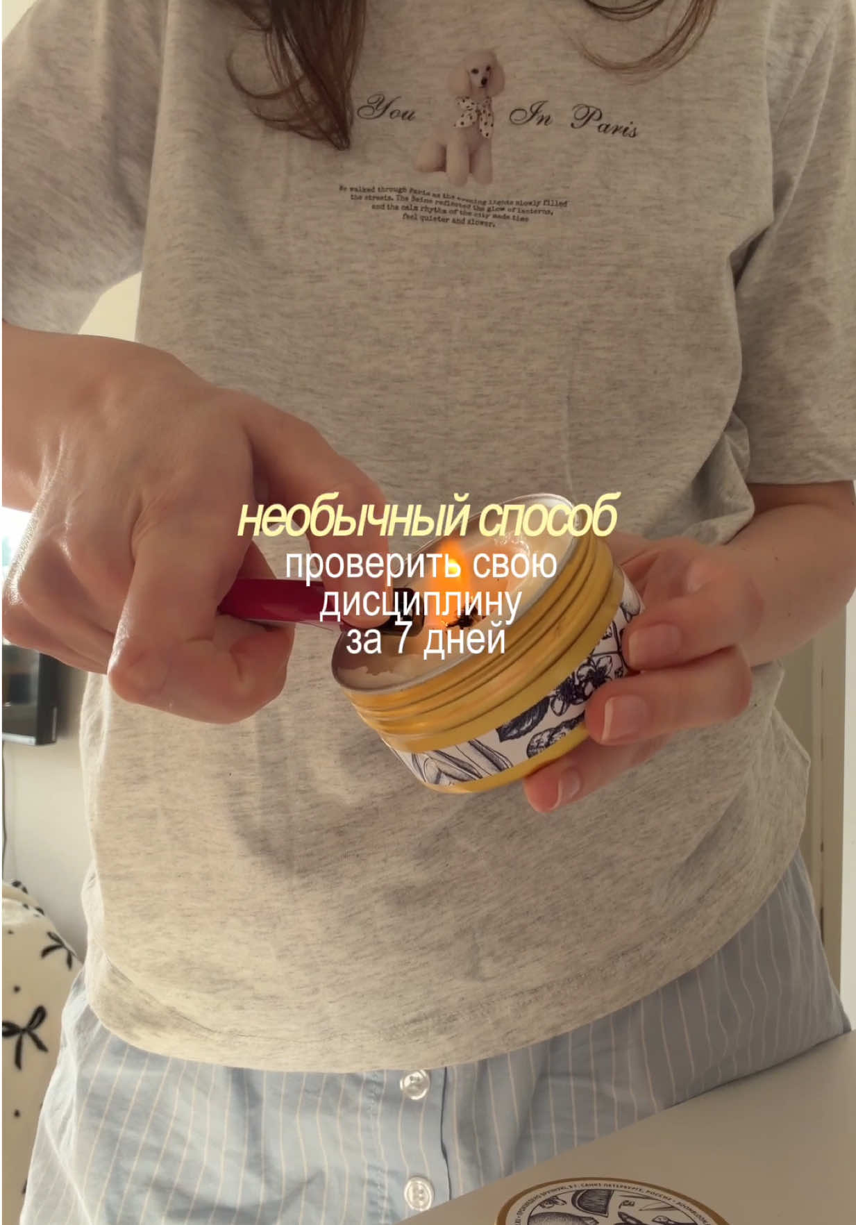 @Алёна Бри