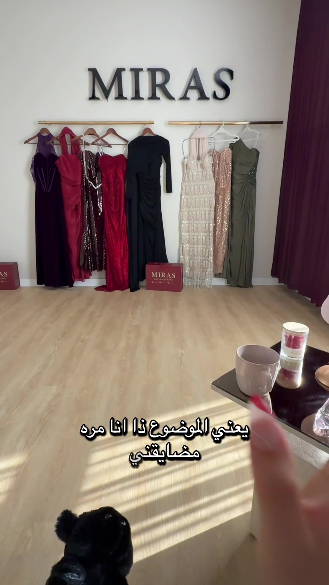 @فساتين ميراس