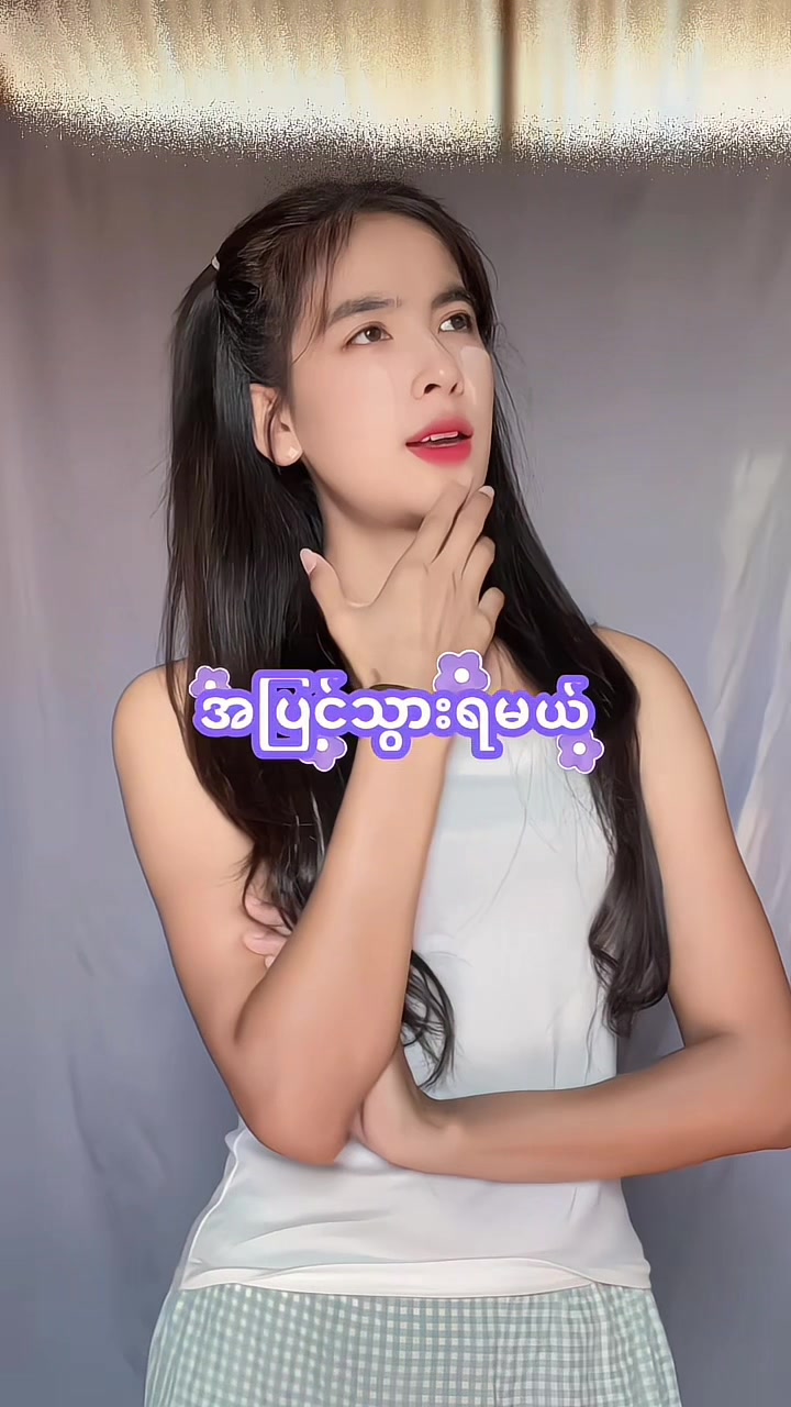 @YLKCW โค๏ธ๐ฅโค๏ธ๐ฅ