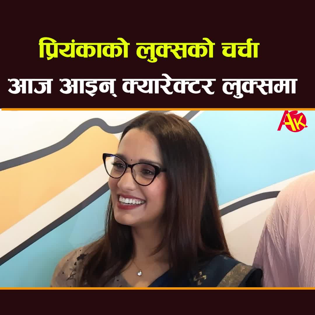 @Artist Khabar