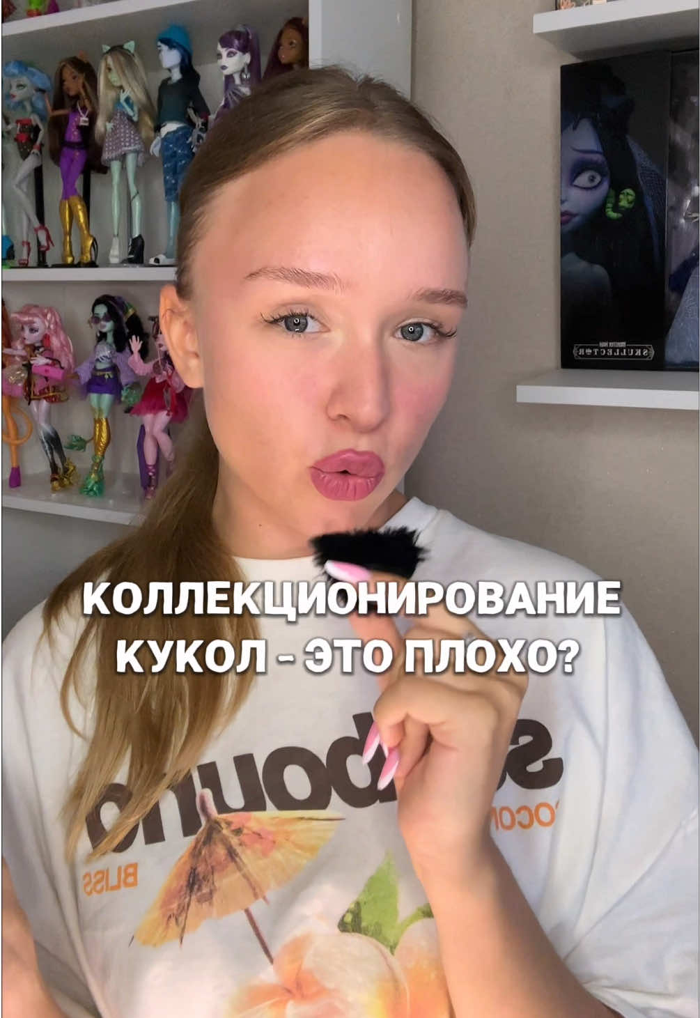 @ele.dollhome 🤍