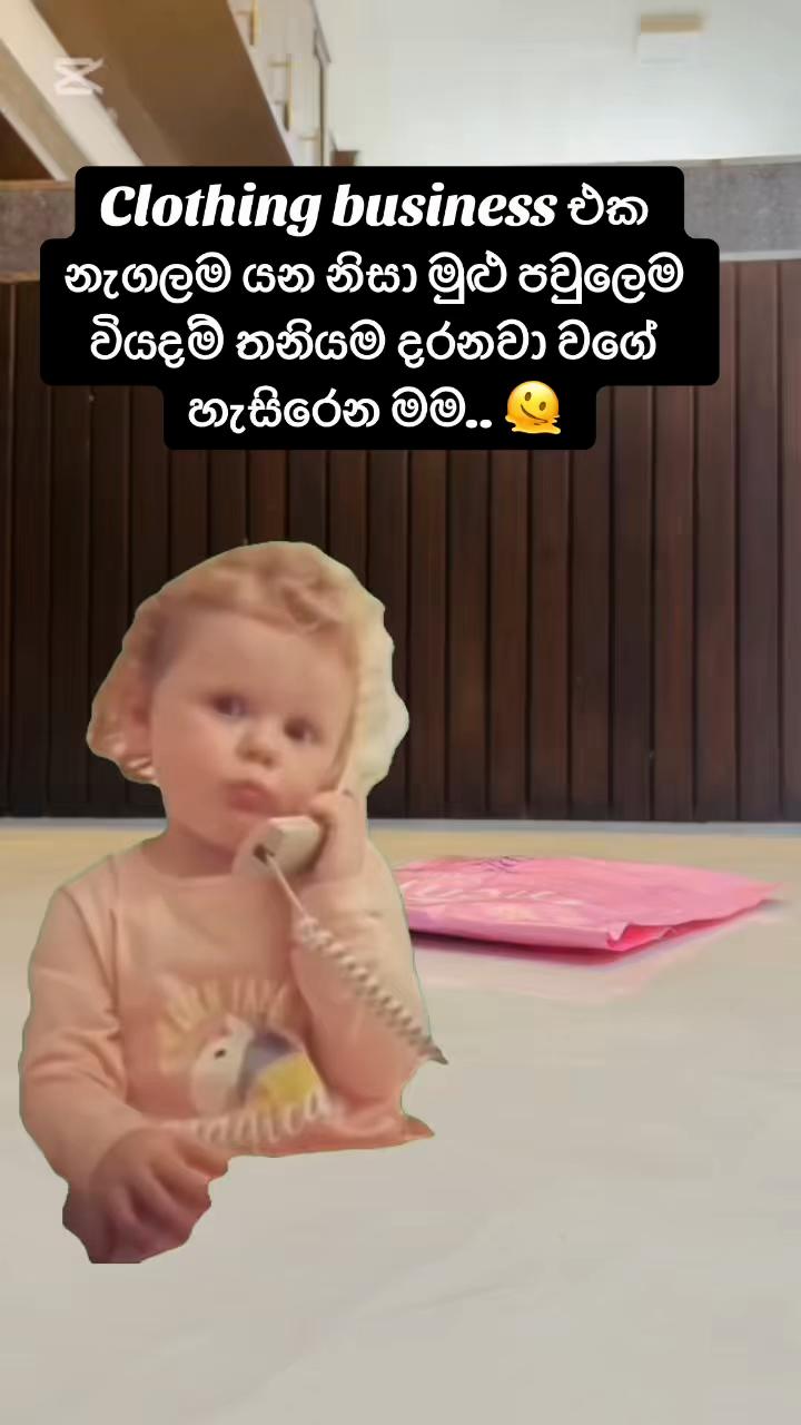 @තේමි&rsquo;s Collection🛍️🌸