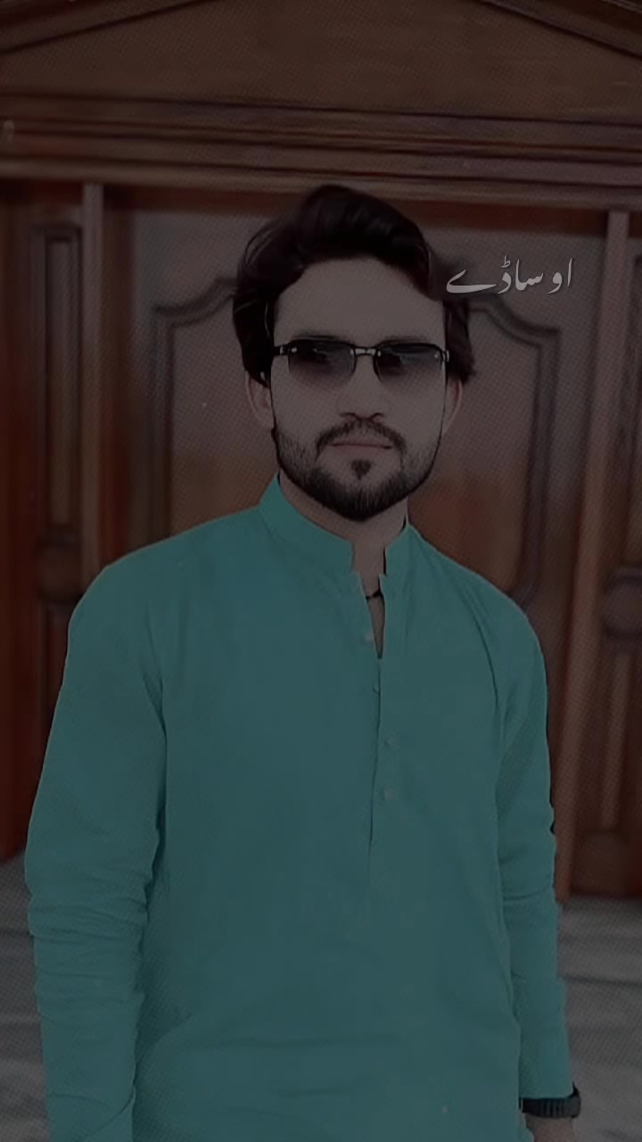 @Sajid Ali