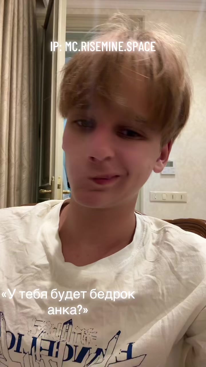 @мираж