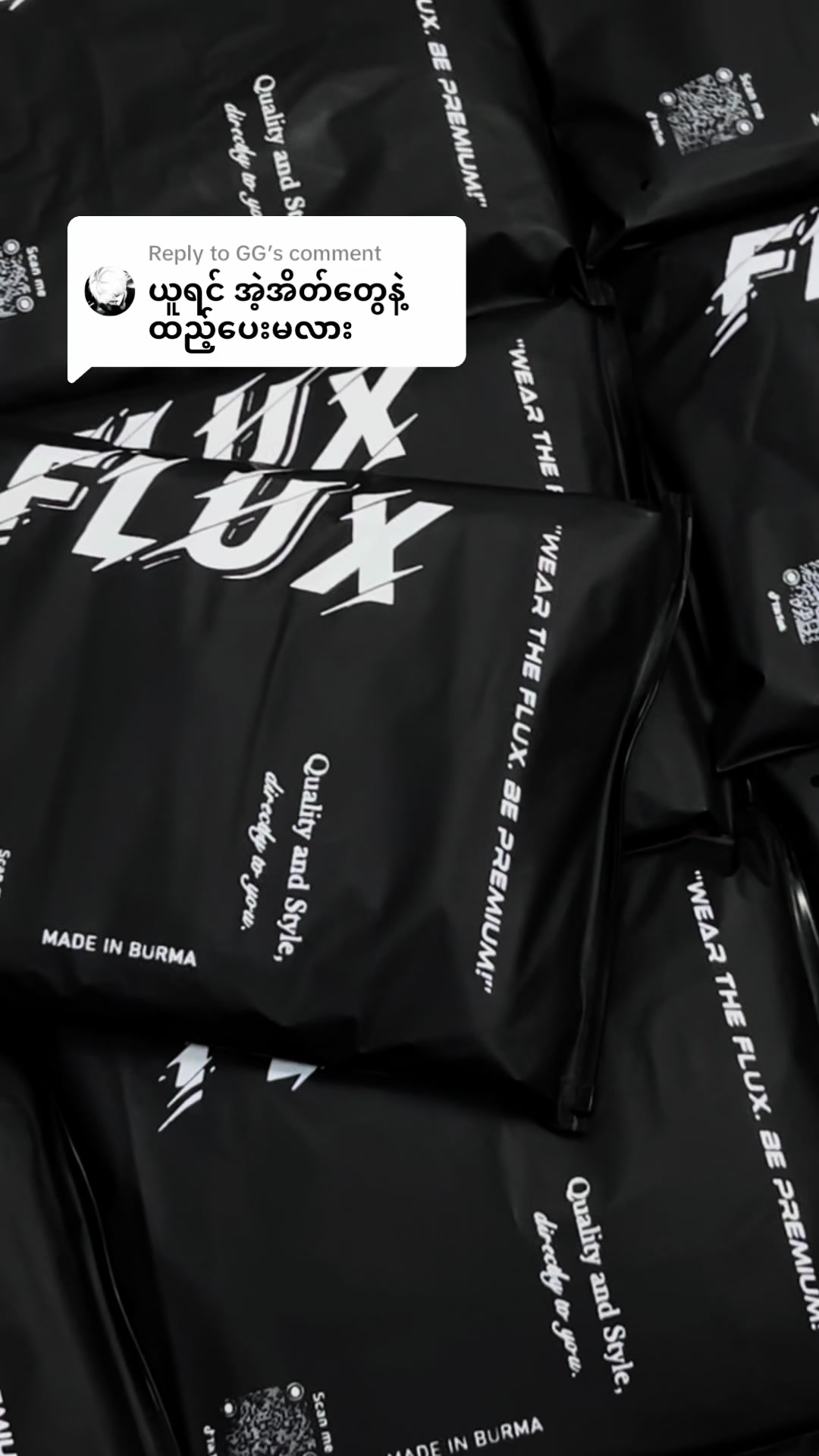 @Flux