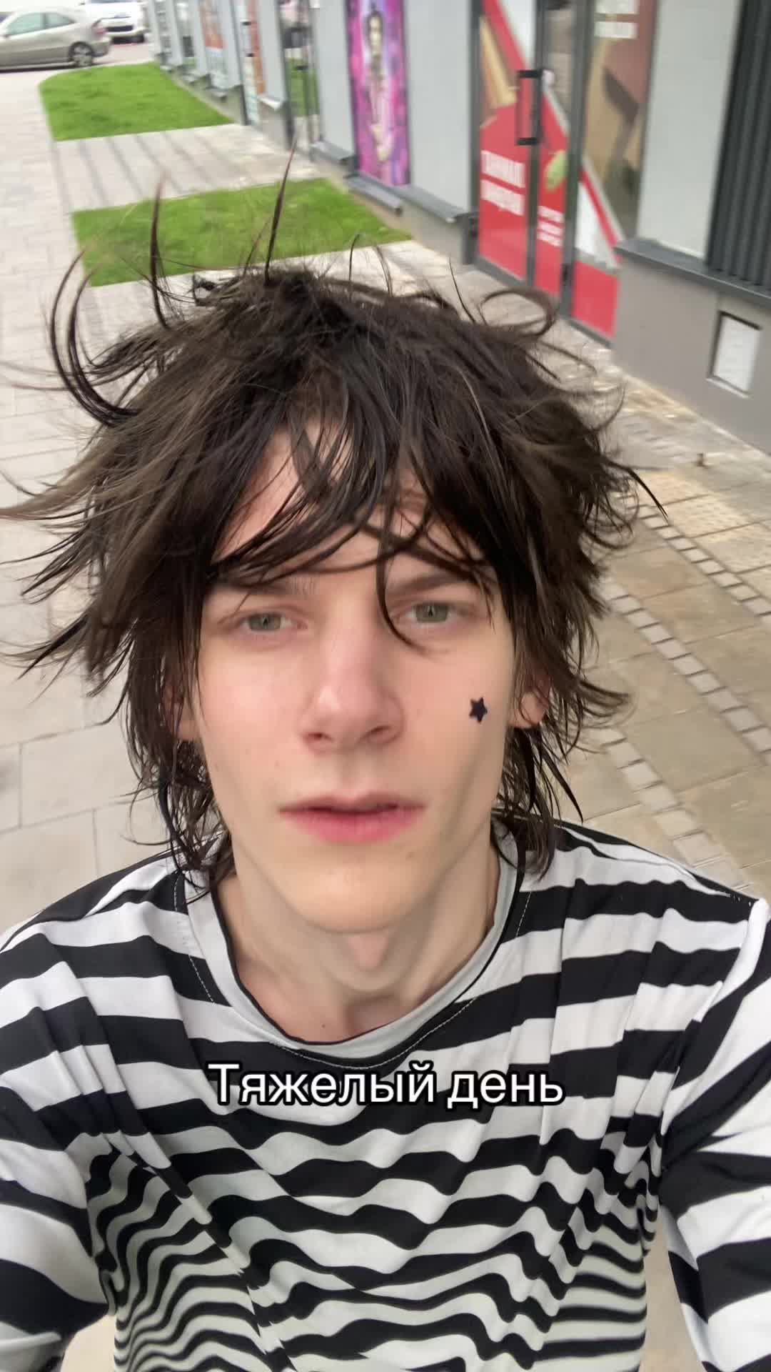 @Лелуш император