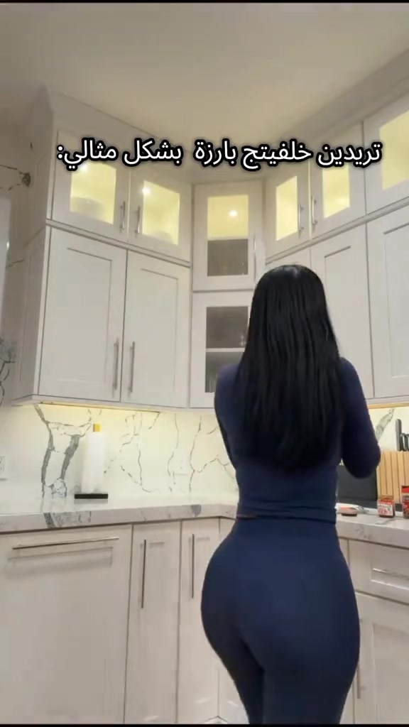@ام سعود بيوتي✨